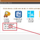 달달PC 이미지