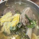 고집센그집갈비탕 부산화명점 이미지
