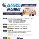 우주오토카 이미지