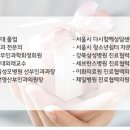 임선영산부인과의원 이미지