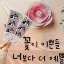 한울숲유치원 이미지