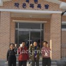 우리동네목욕탕 이미지