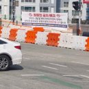 함박봉로 140번길 이미지