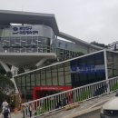 부산진구 국민체육센터 이미지