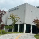 조선왕조실록 | 오대산월정사 가는길_국립조선왕조실록박물관 후기