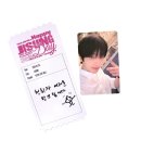 블루쳌 | [FM 2.05 Mhz <Happy JISUNG Day>] 지성 생일파티 후기 - 진짜편