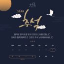 창원시 재활용센터 | 창원 힐스테이트 더퍼스트, 에코델타 푸르지오 lg...리폼 홈카페장 시공 후기 (밥솥장, 서랍장, 선반장)