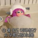 [목동 이색데이트 추천] 커플 두피 헤드스파 맛집 &#34;뷰티키 헤어&#34; 솔직후기