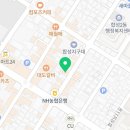 국수나무합성점 이미지