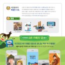 선덕어린이집 이미지