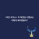 한국청소년교육협동조합 이미지