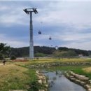 신암천 이미지