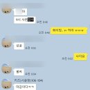 위플레이 국가대표팀 함께한 사천에어쇼 종이비행기대회