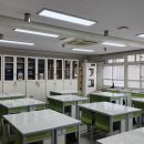 대전삼천초등학교 이미지