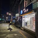 종암18 이미지