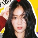 소유채널