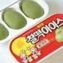 아이스케키 - 성남시 수정구 복정로 48 | 아이스케키