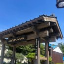 구룡밀면 | [2025 여름휴가] 쀼랑 떠나는 포항 3일차 - 구룡포 일본인 가옥거리·호호면옥·구룡가옥·소품샵