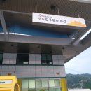 부강주유소 이미지