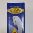 구봉철물건재