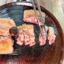 솥삼조 - 시흥시 | 솥삼조