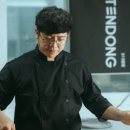 513텐동 - 제주시 테우해안로 46 | 513텐동