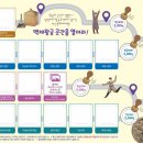 디자인돋음 이미지