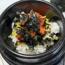 참치진 | [진주참치 맛집]하대동 참치진 솔직 방문 후기!!