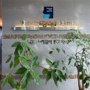 한터치과의원 | [대구 열린구강내과] 턱보턱스 실비보험청구 후기(+병원 후기)