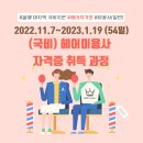 소수헤어 네이버블로그