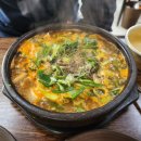 주공순대 이미지