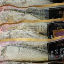 주식회사빛담