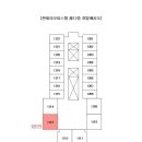 판테라오피스텔 이미지