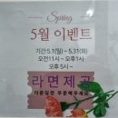 승학골프연습장 이미지