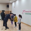 대평동_대평초등학교 이미지