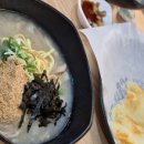 사계진미 속초점 네이버블로그