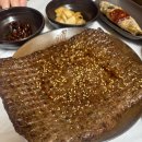 금빈회관 이미지