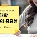 하이매쓰수학학원 이미지
