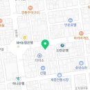 세종청사 부속한의원 네이버블로그