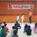 까리따스 성모 유치원 더코리아