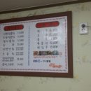 부흥회식당 이미지