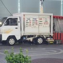 이모네와플 네이버블로그