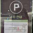 아이자람소아청소년과의원 이미지