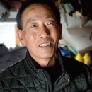 미투리제화