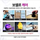 잘하는성형외과 Daum카페