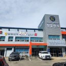 참품한우 대구점 | 대구 참품한우 맛집 추천 내돈내산 후기