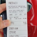 산본그린주유소 이미지