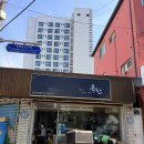 청국장이랑 갈비찜 | [종로 도시락] 옥찬 : 청국장 비빔밥에 매운갈비찜까지 포장 배달 맛집 후기