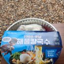 대도수산 :: 캠핑장에서 국물이 필요할 때! 1988 옛날해물칼국수