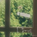 널 스튜디오(null studio)